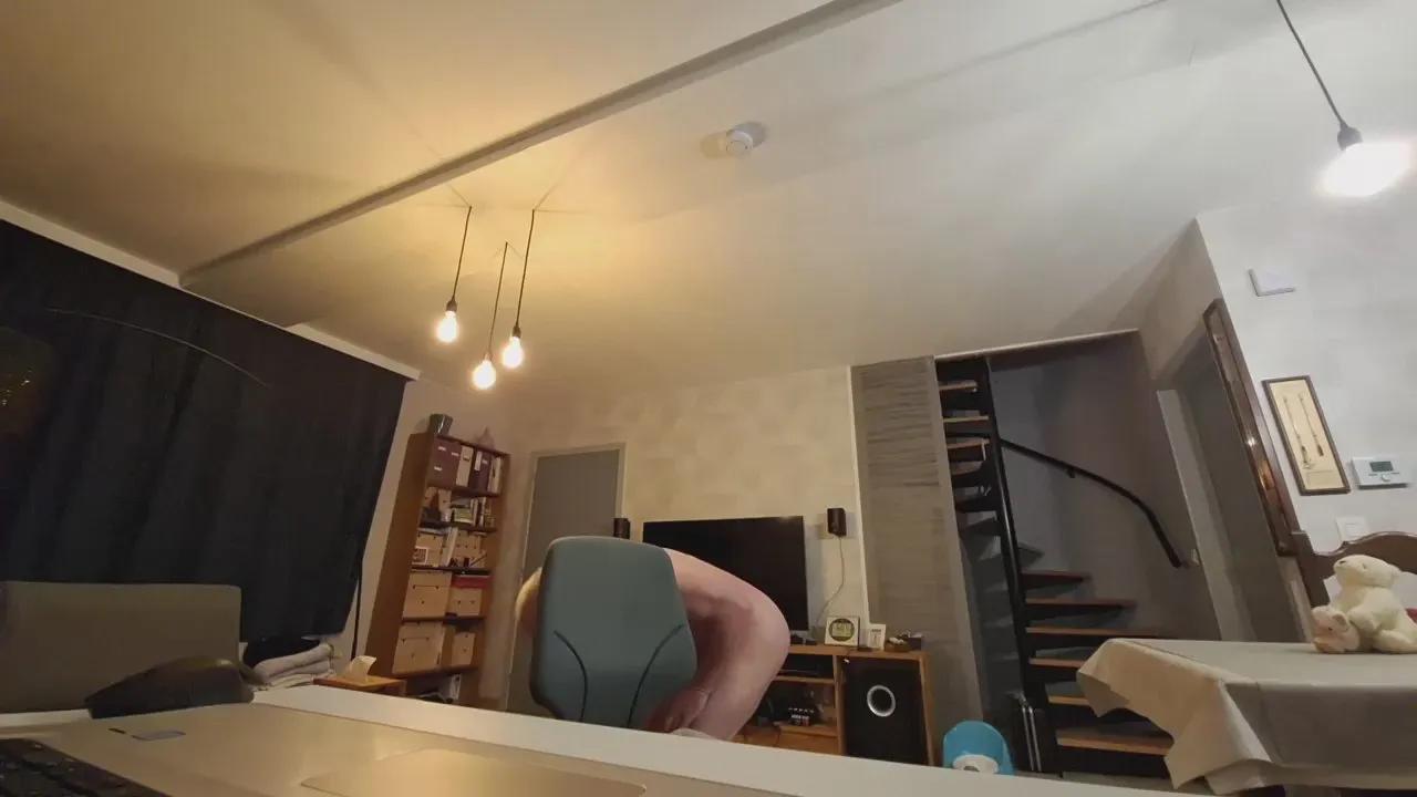 Offline Goflame on Cam4