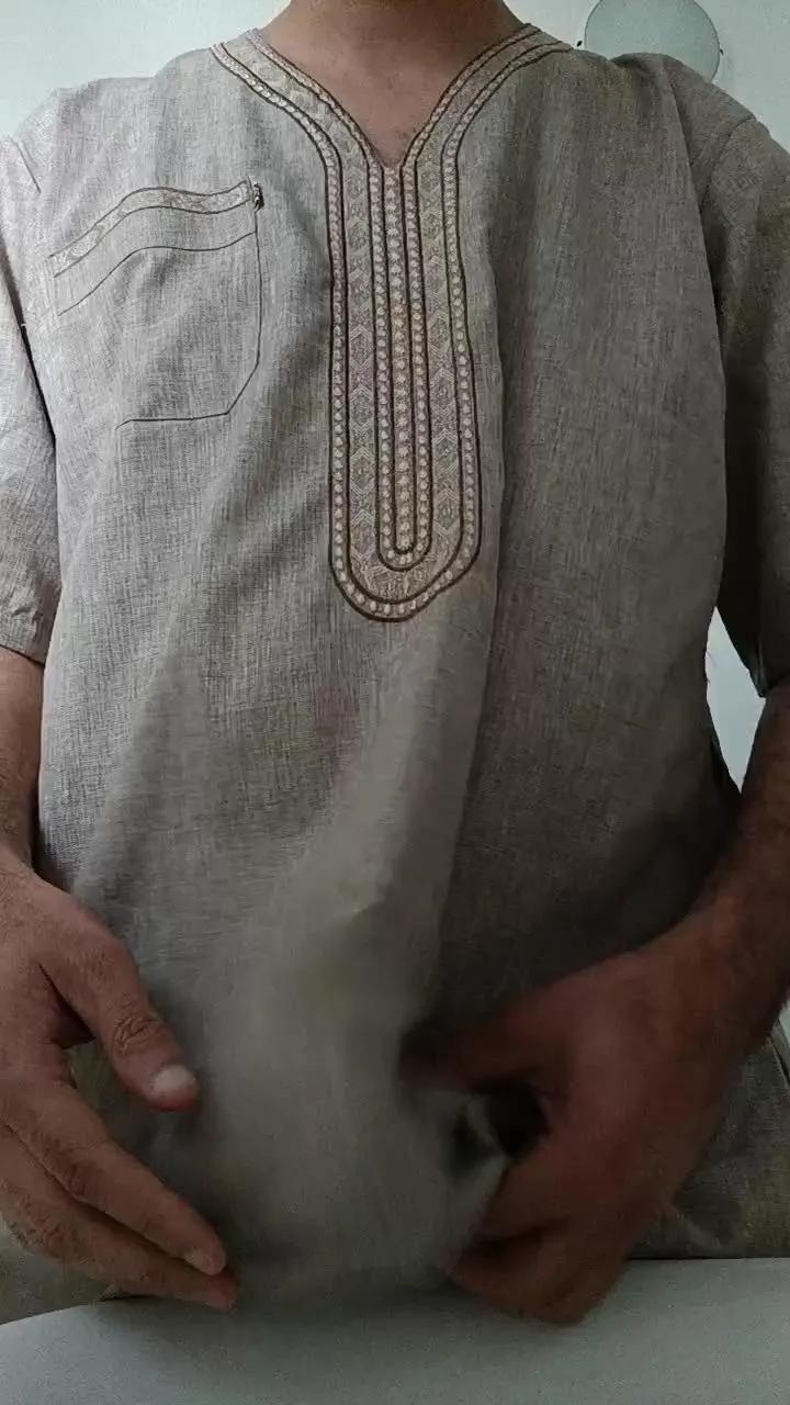 Offline Lerebeugay1 on Cam4