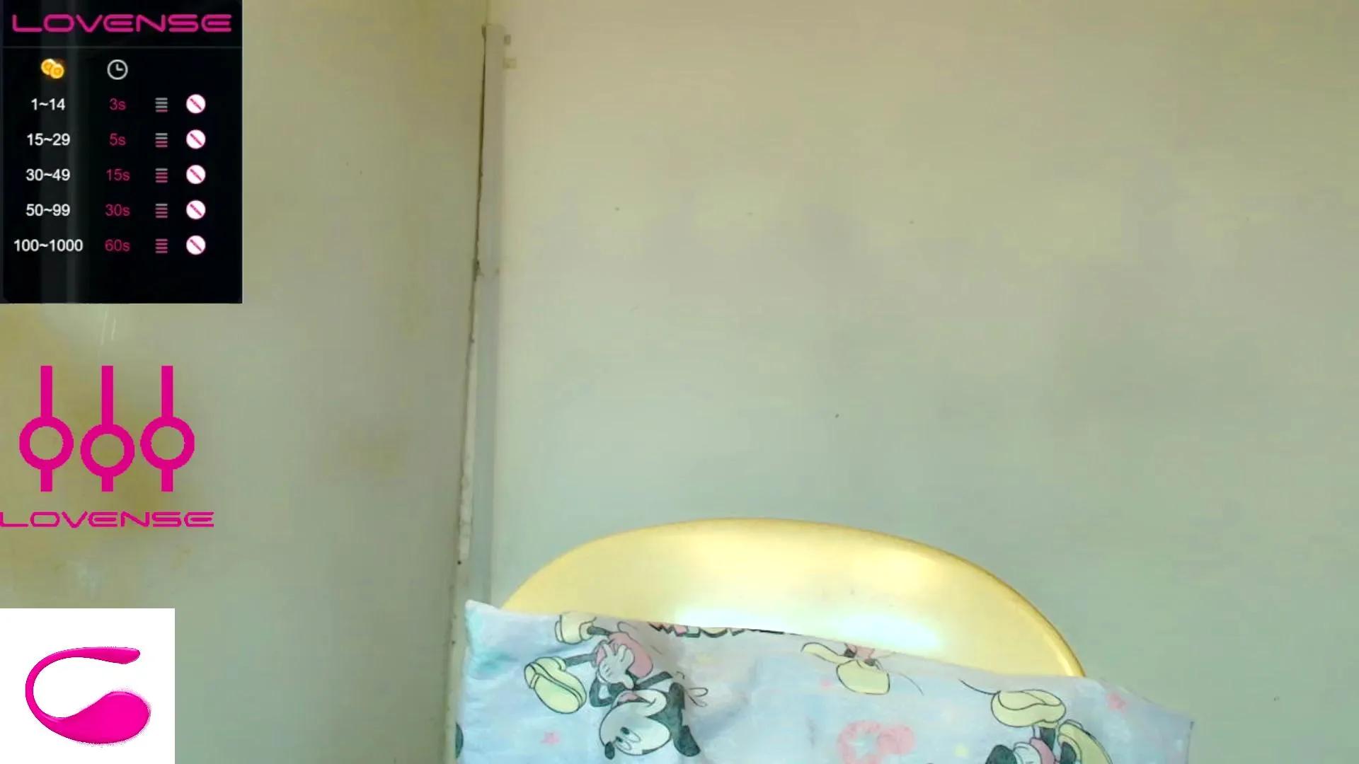 Offline Lovelycum69 on Cam4