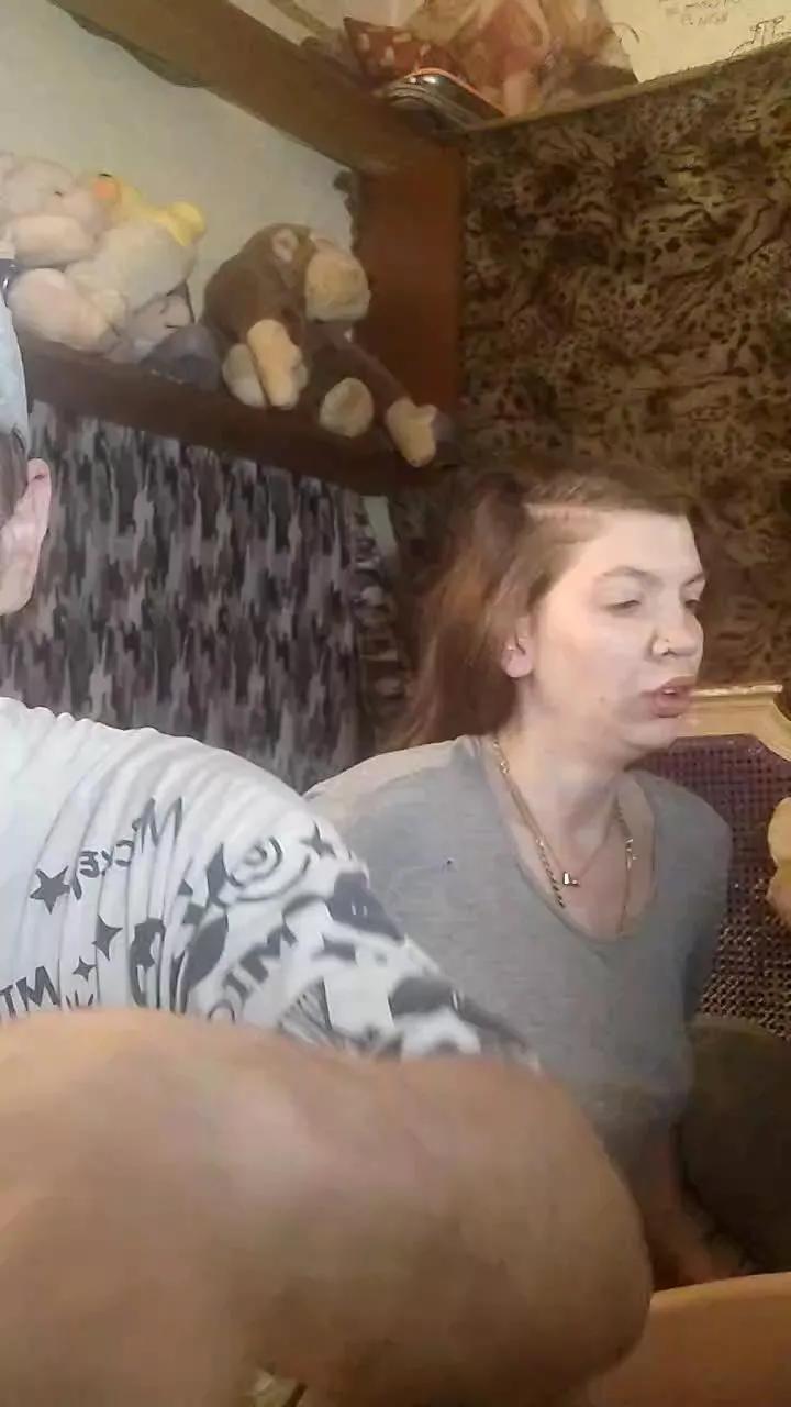 Offline Mai73XXX on Cam4