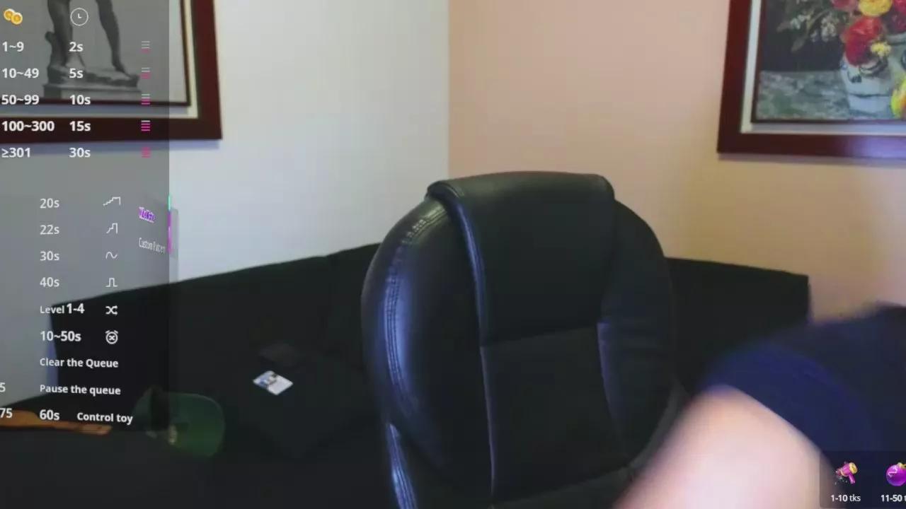 Offline petitegigant on Cam4