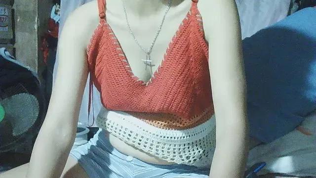 Offline Yumie05 on Cam4