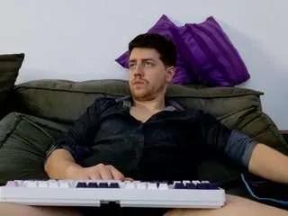 Offline aaronlegend on CamSoda
