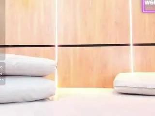 Offline adela-chase on CamSoda