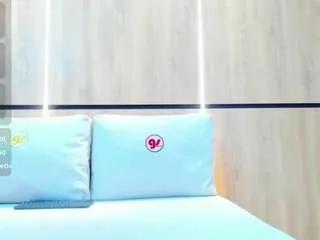 Offline adela-chase on CamSoda