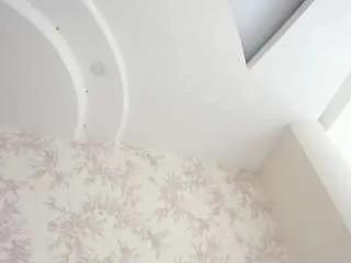 Offline aftondace on CamSoda