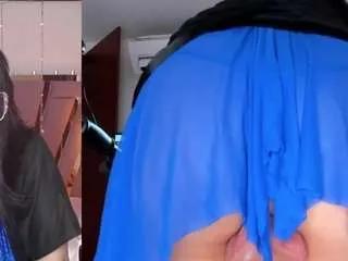 Offline ahytana on CamSoda