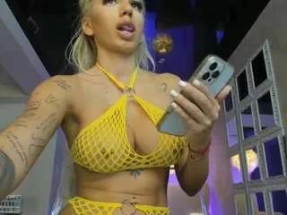 Offline akiralisa on CamSoda