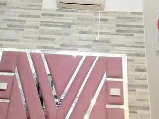 Freechat alana-roos on CamSoda