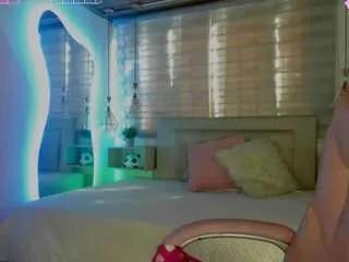 Offline aleja17xxx on CamSoda