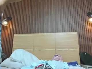 Offline alice-coopper on CamSoda