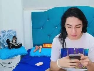 Offline alicee-moonn on CamSoda