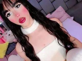 Offline aliisson-doll on CamSoda