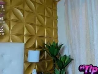 Offline alonehazel01 on CamSoda