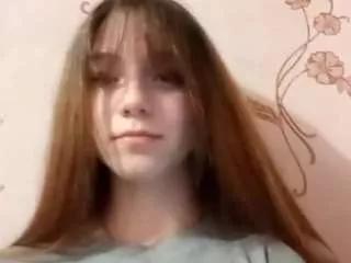 Freechat amandatanen on CamSoda