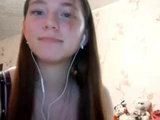 Freechat amandatanen on CamSoda