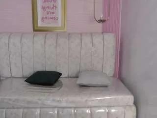 Offline ambar-fox-s on CamSoda