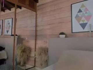 Offline ammyscott on CamSoda