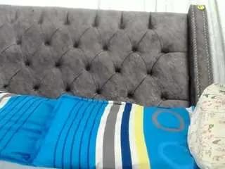 Offline ana-bullock on CamSoda