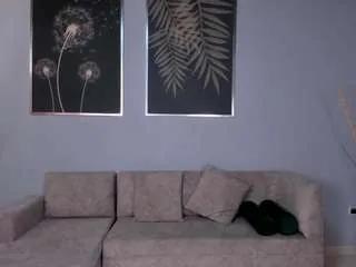 Offline anaisnin on CamSoda