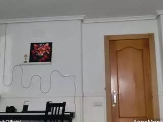 Offline anna-monik on CamSoda