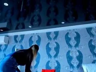 Offline anneswhite on CamSoda