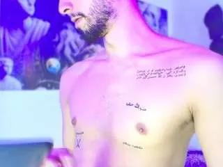 Freechat aphroditaa on CamSoda