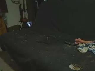 Offline asskitten on CamSoda