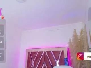 Offline aurora-brown on CamSoda