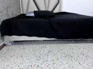 Offline aurora-tziu on CamSoda