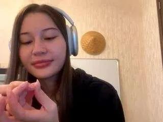 Offline aurorathomas on CamSoda