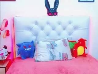 Offline azley-sweet on CamSoda