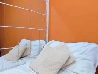 Offline b3cky on CamSoda