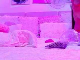 Offline bahia-marquez on CamSoda