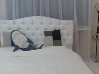 Offline beatavip on CamSoda