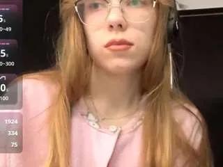 Offline bellcromuel on CamSoda