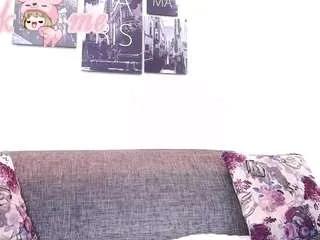 Offline bigbooty-mommy on CamSoda