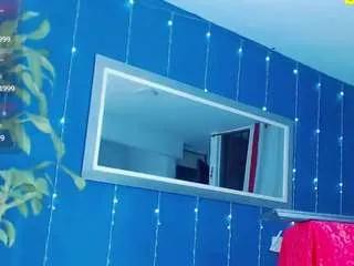 Offline bigcockdirty on CamSoda