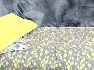 Offline blackafrodiaco on CamSoda