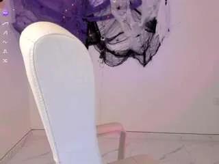 Freechat bubble-gum on CamSoda