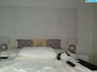 Offline bustyafribabe on CamSoda