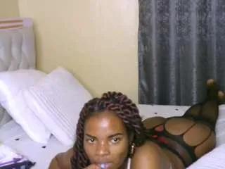 Offline bustycece on CamSoda