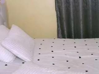 Offline bustycece on CamSoda