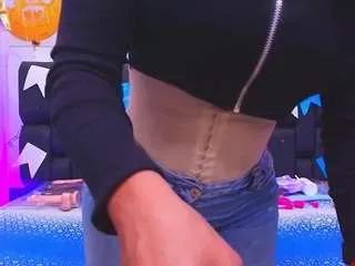 Offline carolina-foxx on CamSoda