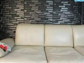 Offline caterin1199 on CamSoda