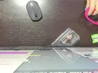 Offline catiajones on CamSoda