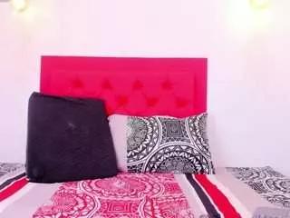 Offline cattleya-exposito on CamSoda