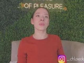 Offline chloedee on CamSoda