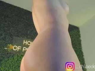 Offline chloedee on CamSoda