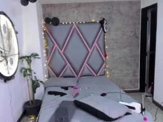 Offline chubby-sexy on CamSoda